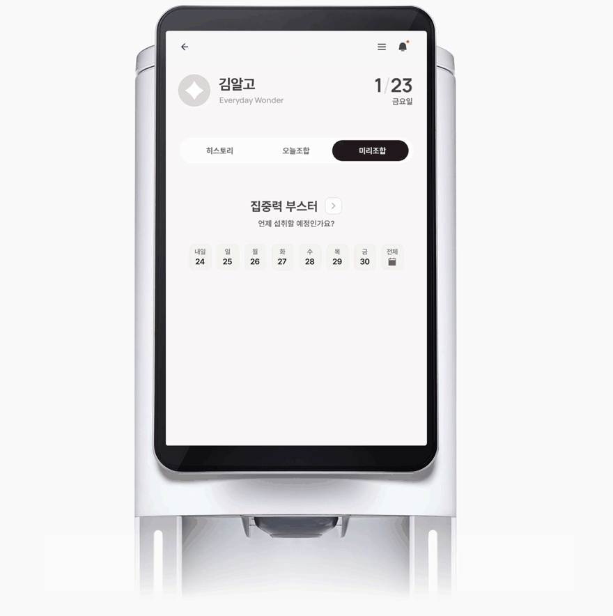 상품 상세 이미지